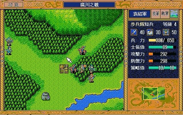 三国志英杰传哪些关卡简单（英杰传十一个容易过关的关卡盘点）