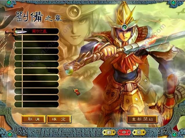 三国霸业2游戏好玩吗（三国霸业2游戏各方面详细介绍）