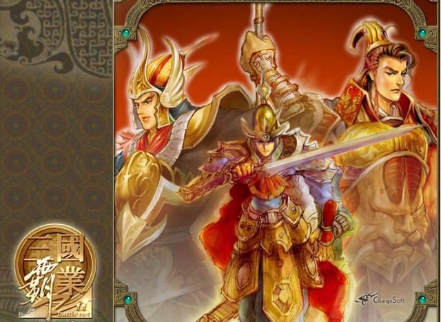 三国霸业2游戏好玩吗（三国霸业2游戏各方面详细介绍）