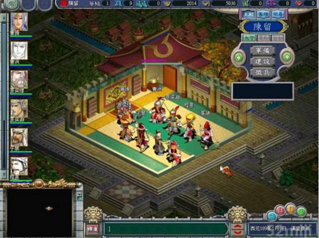 三国霸业2游戏好玩吗（三国霸业2游戏各方面详细介绍）