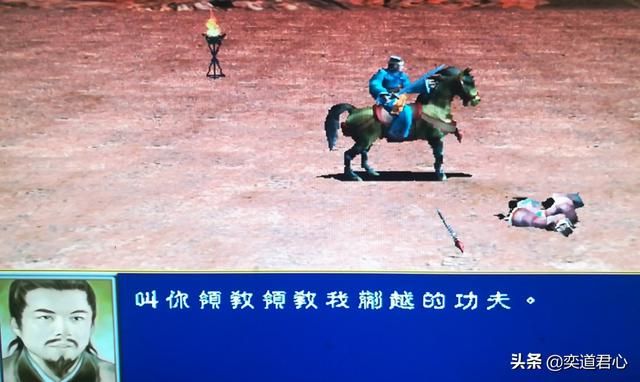 三国群英传武将不带兵有什么用处（光杆司令武将的四个妙用一览）