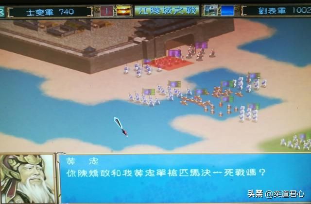 三国群英传武将不带兵有什么用处（光杆司令武将的四个妙用一览）