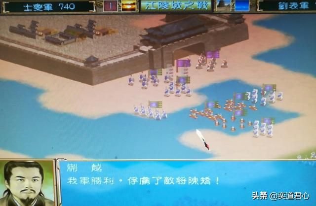三国群英传武将不带兵有什么用处（光杆司令武将的四个妙用一览）