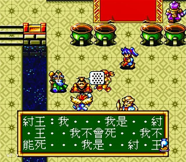 世嘉封神英杰传为啥通关的人很少（封神英杰传游戏剧情简介）