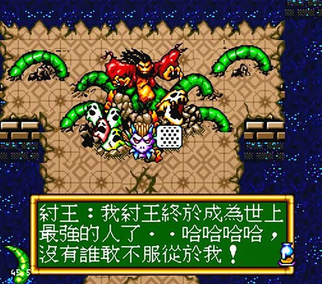 世嘉封神英杰传为啥通关的人很少（封神英杰传游戏剧情简介）