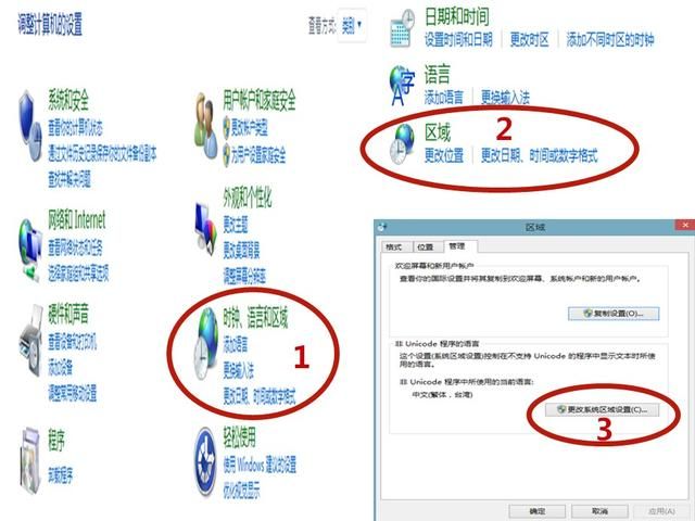 英杰传毛利元就传你有玩过吗（毛利元就传游戏简单介绍）