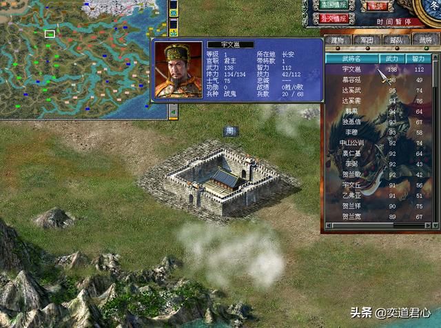 三国群英传7MOD隋唐好玩吗（群英7模组隋唐五大势力君主介绍）