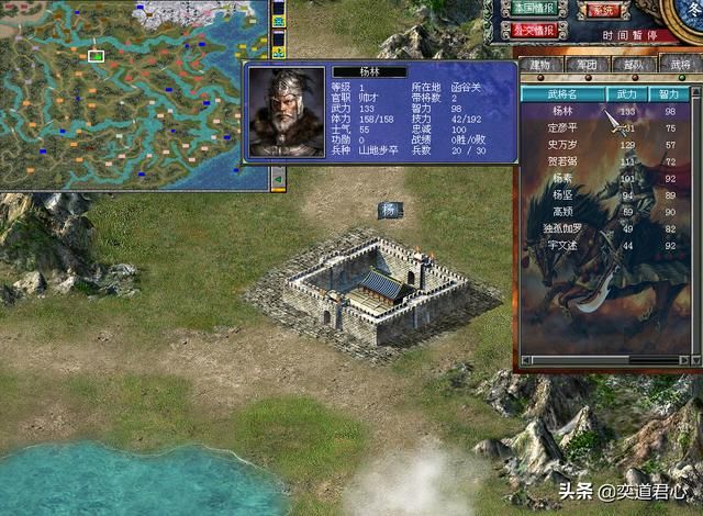 三国群英传7MOD隋唐好玩吗（群英7模组隋唐五大势力君主介绍）