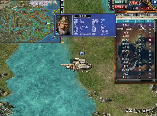 三国群英传7MOD隋唐好玩吗（群英7模组隋唐五大势力君主介绍）