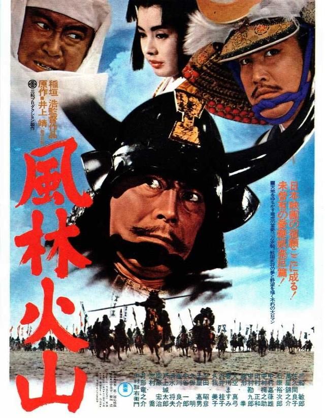 信长之野望6哪些将领骑兵等级最高（盘点骑兵技能A或以上的武将）
