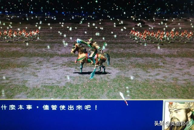 三国群英传什么兵种没什么克制关系（克制关系少的四种兵种一览）