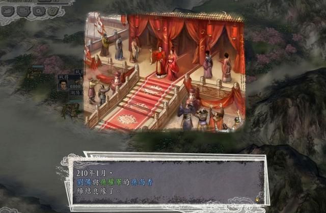 三国志11哪些剧情极难触发（三国志11全剧情触发方法说明）