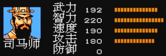 吞食天地1游戏有哪些难点（吞食天地1三个令人印象深刻的难点）