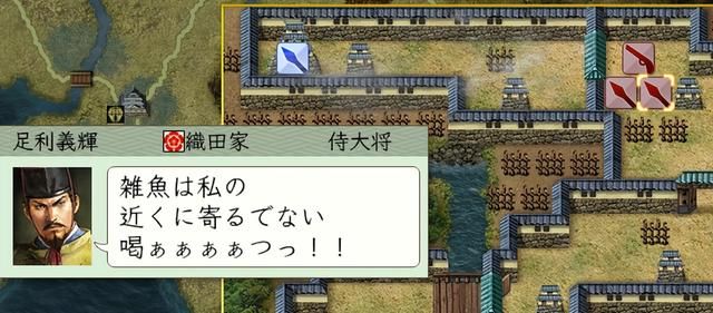 信长之野望6天翔记有哪些武将技能（八个武将技能效果说明）