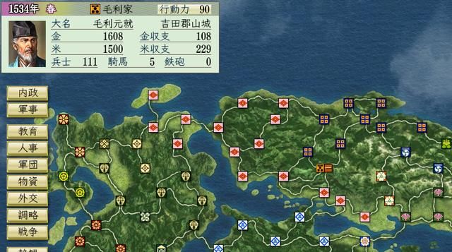 信长之野望6天翔记有哪些武将技能（八个武将技能效果说明）