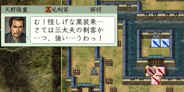 信长之野望6天翔记有哪些武将技能（八个武将技能效果说明）
