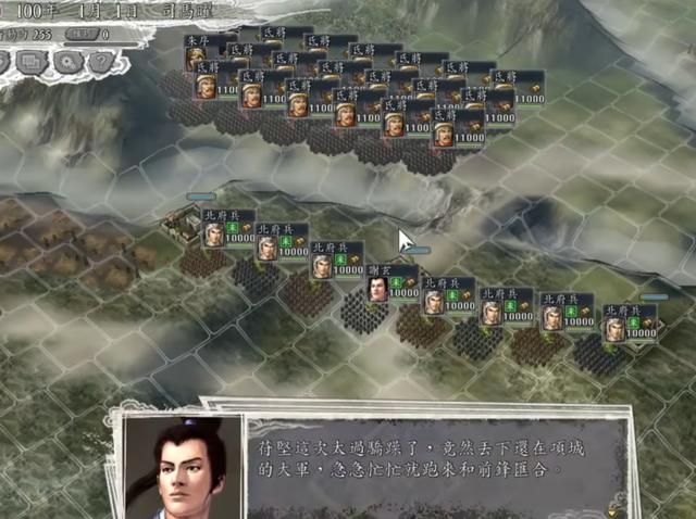 三国志11游戏什么地方最有意思（三国志11让人百玩不厌五个乐趣）
