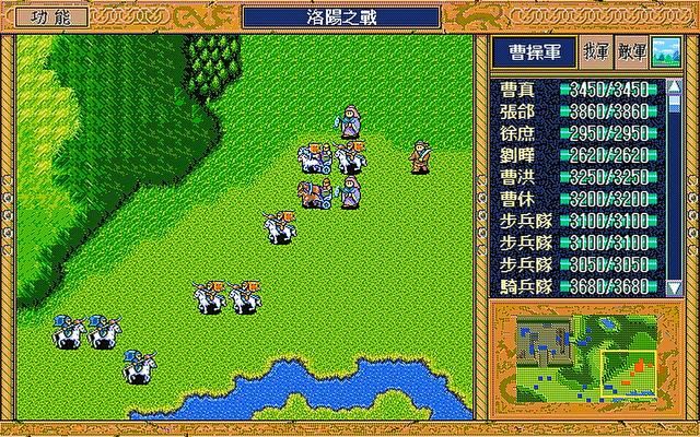 三国志英杰传为何让人记忆深刻（三国志英杰传让玩家喜爱的原因）