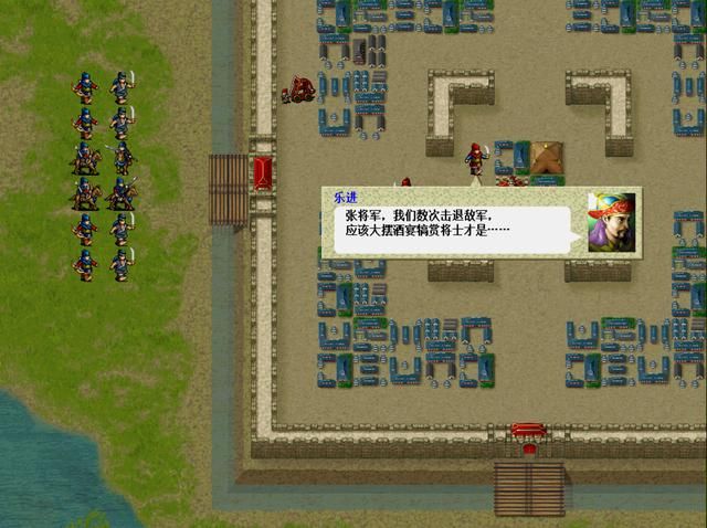 三国志曹操传李典和乐进谁好（曹操传步兵将领应该培养谁）