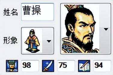 三国志英杰传哪些武将统御最高（盘点统御90以上八大我方名将）