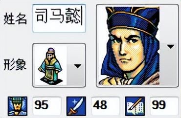 三国志英杰传哪些武将统御最高（盘点统御90以上八大我方名将）