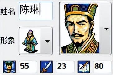 三国志英杰传武力最低的将领有谁（武力最低的武将TOP10）