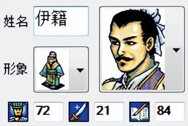 三国志英杰传武力最低的将领有谁（武力最低的武将TOP10）