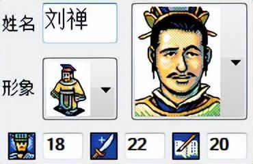 三国志英杰传武力最低的将领有谁（武力最低的武将TOP10）