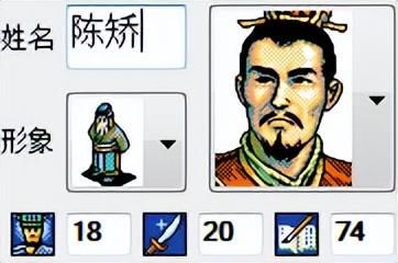三国志英杰传武力最低的将领有谁（武力最低的武将TOP10）