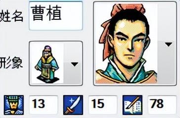 三国志英杰传武力最低的将领有谁（武力最低的武将TOP10）