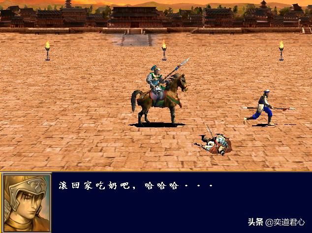 三国群英传有哪些台词最杀人诛心（七个令人失落遗憾的游戏台词）