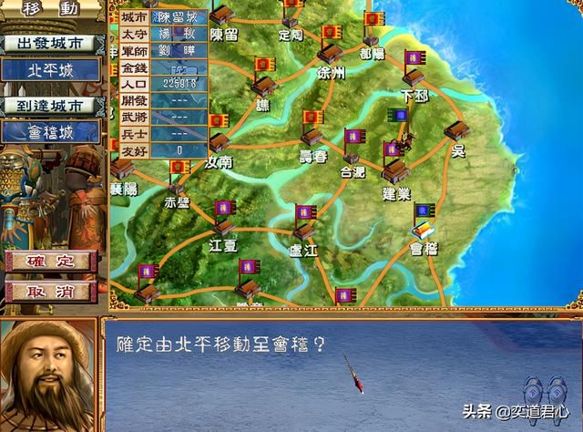 三国群英传彻里吉怎么开局（彻里吉跳出包围存活下来的五个步骤）