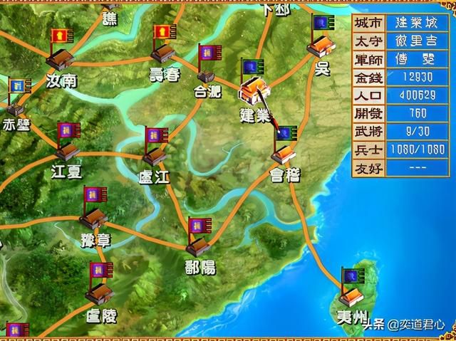 三国群英传彻里吉怎么开局（彻里吉跳出包围存活下来的五个步骤）