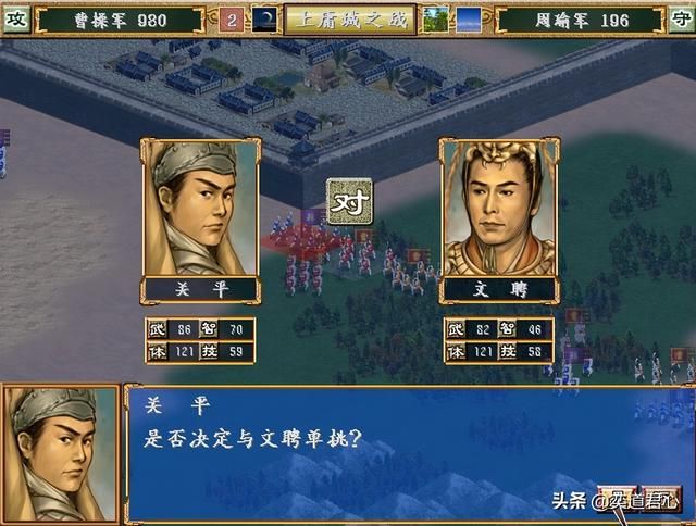 三国群英传AI有哪些智障操作（让人忍俊不禁的六种AI降智行为）