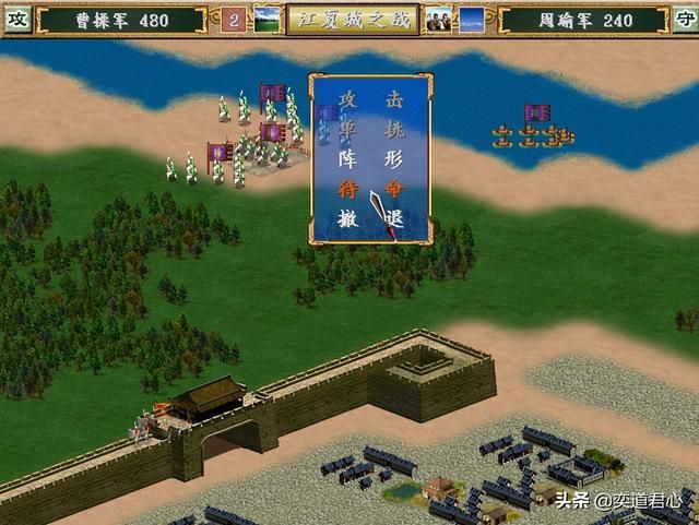三国群英传AI有哪些智障操作（让人忍俊不禁的六种AI降智行为）