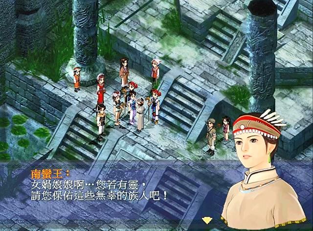 新仙剑奇侠传1剧情详细介绍合集01（灵儿生子后剧情解说）