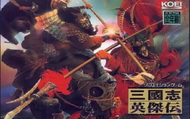 三国志英杰传有哪些重要道具（十一个对玩家非常有帮助的道具一览）