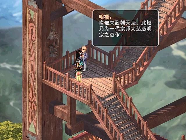 仙剑奇侠传2剧情详细介绍合集01（仙剑奇侠传2荆州剧情解说）
