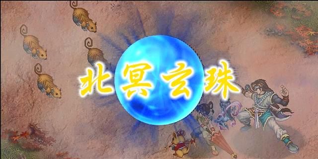 仙剑奇侠传2剧情详细介绍合集01（仙剑奇侠传2荆州剧情解说）