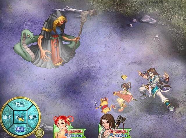 仙剑奇侠传2剧情详细介绍合集01（仙剑奇侠传2荆州剧情解说）