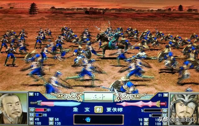 三国群英传如何做好一名君主（三国群英传游戏里领悟的八个道理）