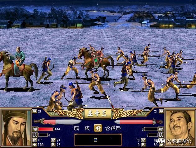 三国群英传3有哪些坊间别称（三国群英传3的六个流传的别名）