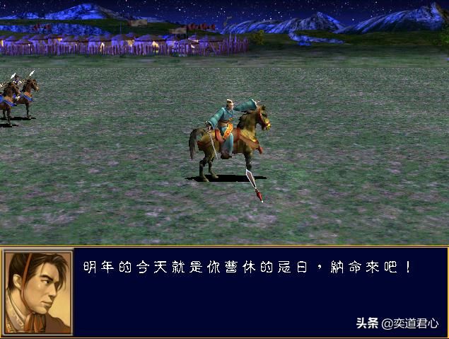 三国群英传3有哪些坊间别称（三国群英传3的六个流传的别名）