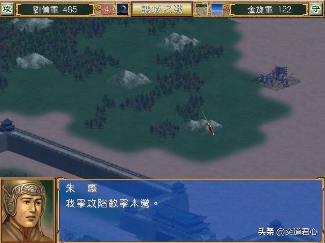 三国群英传3有哪些坊间别称（三国群英传3的六个流传的别名）