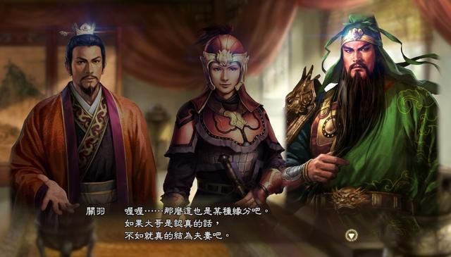 三国志13是不是历代最好作品（三国志13的七个优秀玩法设计）