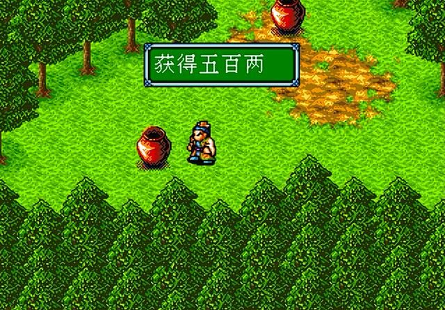 世嘉吞食天地3第一章剧情讲解（吞食天地3全剧情解说合集01）