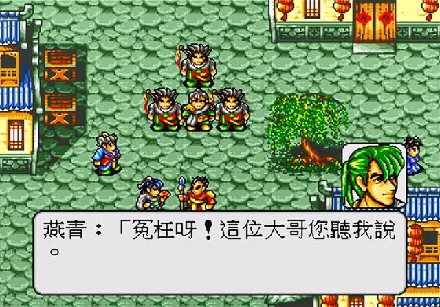 世嘉水浒传童年怀旧回忆解说（世嘉水浒传游戏内容简单介绍）