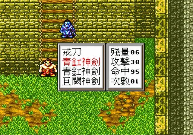 世嘉水浒传童年怀旧回忆解说（世嘉水浒传游戏内容简单介绍）