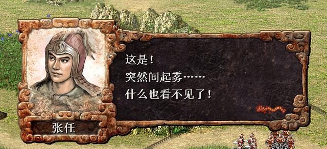 三国志8哪些武将拥有特殊技能（盘点三国志8中七个特殊技能武将）