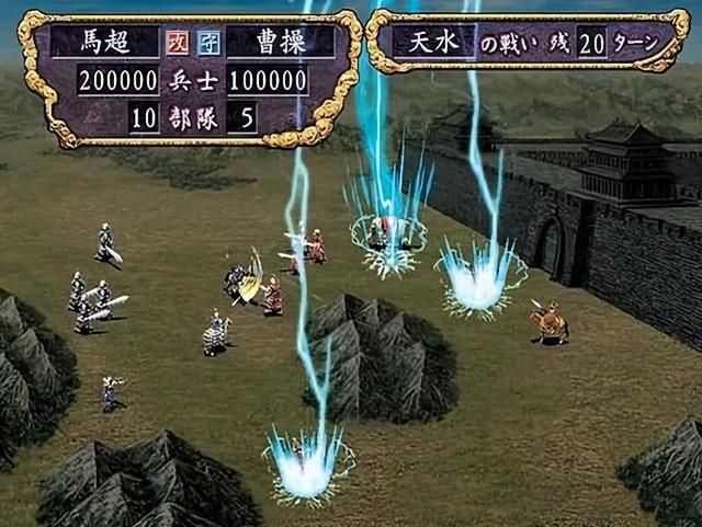 三国志8哪些武将拥有特殊技能（盘点三国志8中七个特殊技能武将）